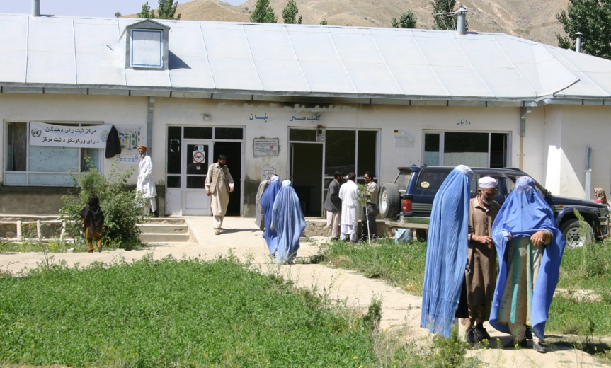 Afghanistan Health Facility